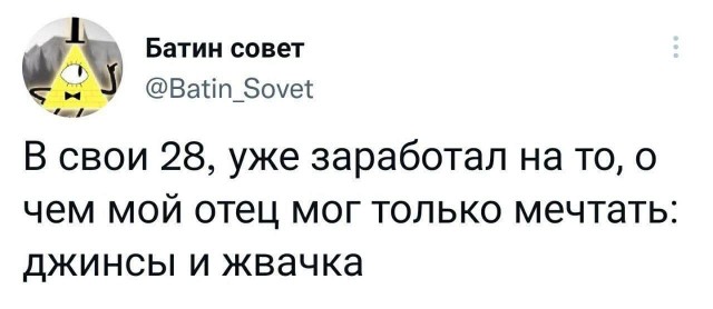 Девочка из Англии возмущается росту цен на мороженое в исконно британской манере