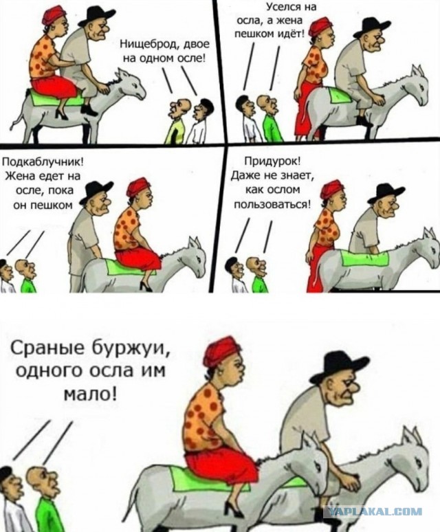 Лежачие полицейские против самокатчиков