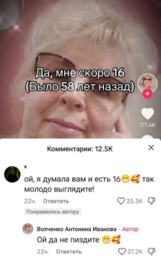 Завалялось тут случайно немного забавных картинок