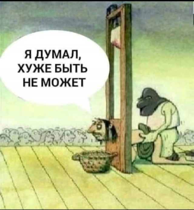 Немного лёгкой *банцы, наркомании и деградации в ленту 3