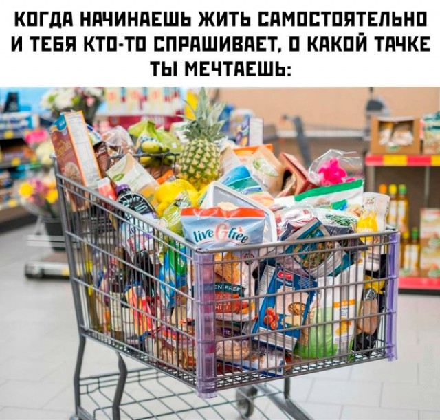Юмор в картинках и без