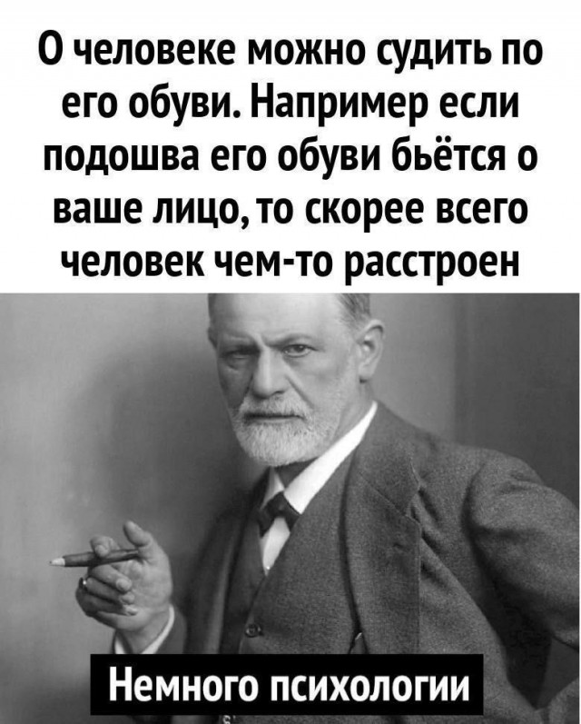 Сброс балласта. Картинки.
