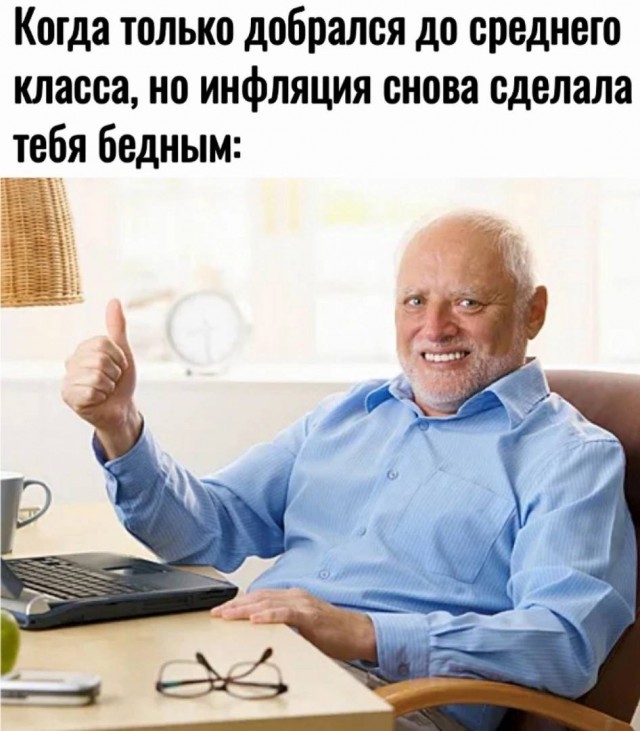 Так себе картинки 22.07.24
