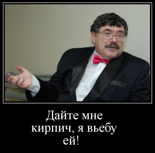 Предложено было испить кофий