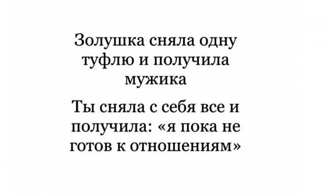 Завалялось тут случайно немного забавных картинок