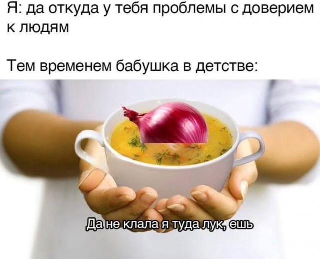 Завалялось тут случайно немного забавных картинок