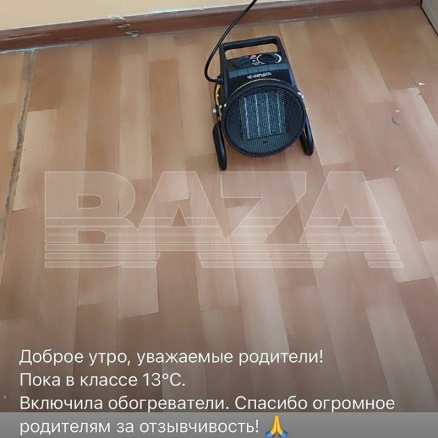 Жители Дмитрова с ужасом думают, что зима близко