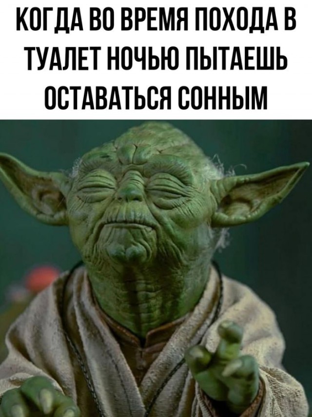 Веселые картинки к пятнице