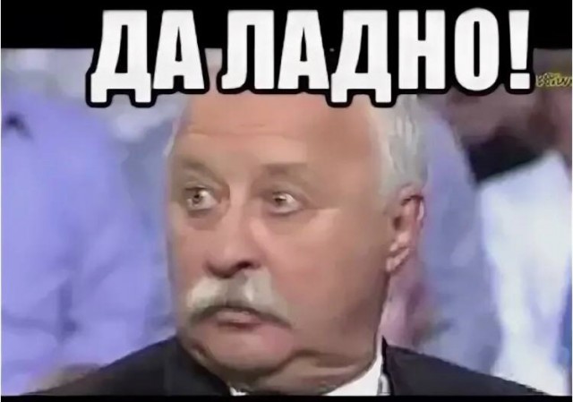 Про субботу⁠⁠