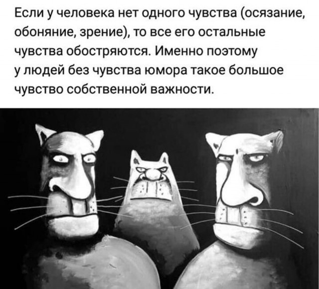 Завалялось тут случайно немного забавных картинок