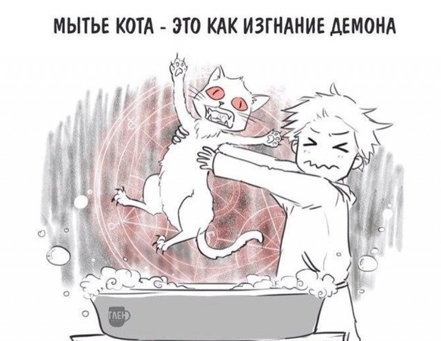 Картинки с текстом для настроения