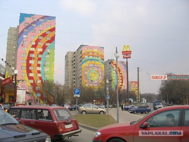 Про нормальных людей