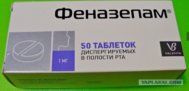 Как уснуть с бодуна?