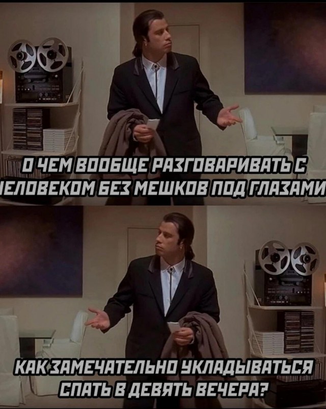 Веселые картинки после длинных выходных (09.01)