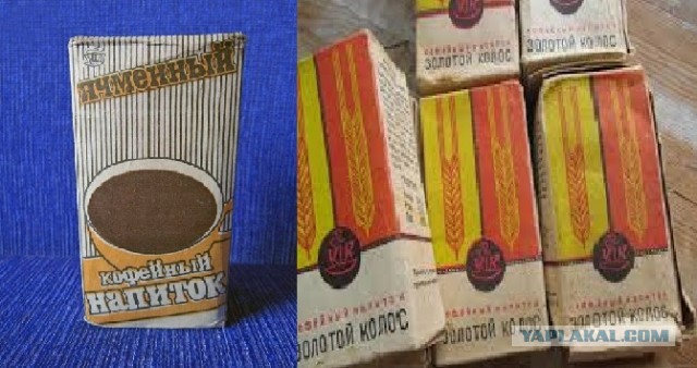 Чем кормили в советских детских садах?