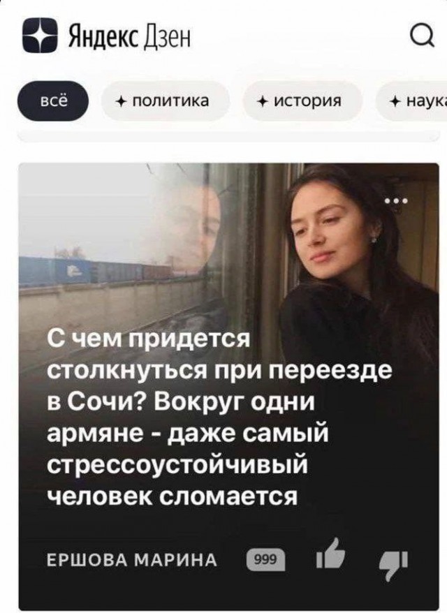 Всего понемногу. От 13.01.2025