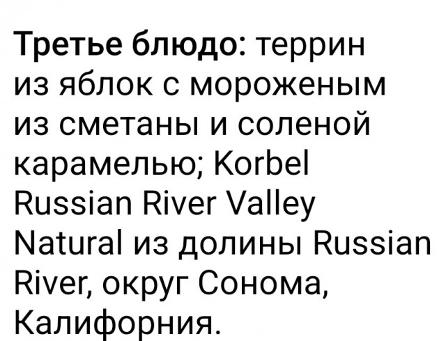 А зачем он спросил (с) dimkey