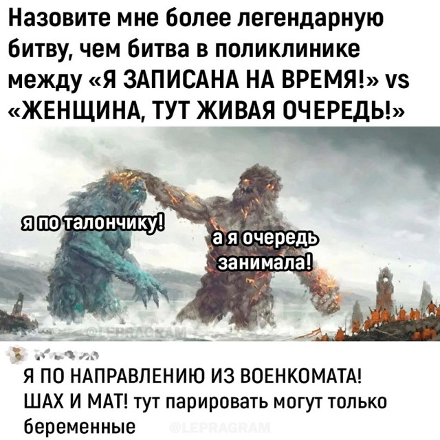 Весёлый полтишок 23.01.25