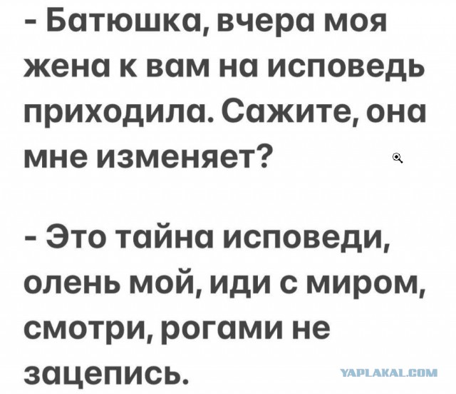 Картинки не для всех