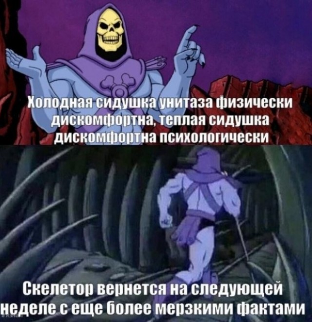 Так себе картинки 14.02.25