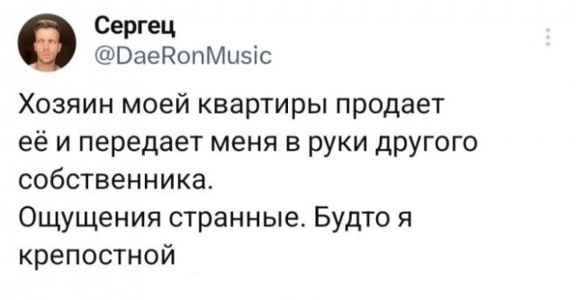 Веселые картинки в маленькую пятницу (12.03)