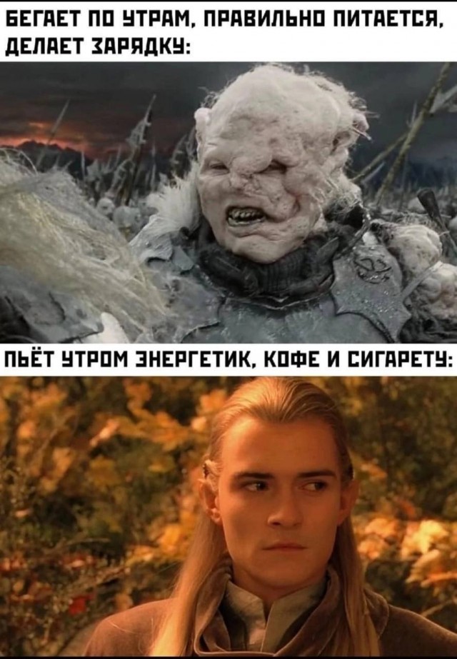 Весёлый полтишок 18.03.2025