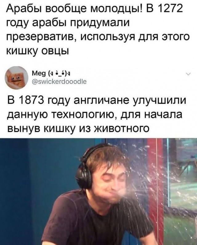 Завалялось тут случайно немного забавных картинок