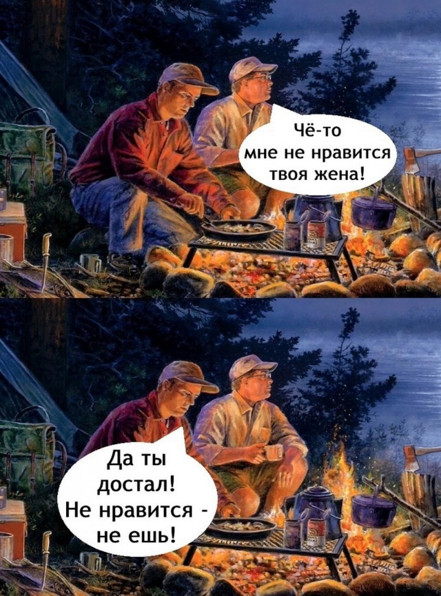 Маленькая пятница 9.04.25