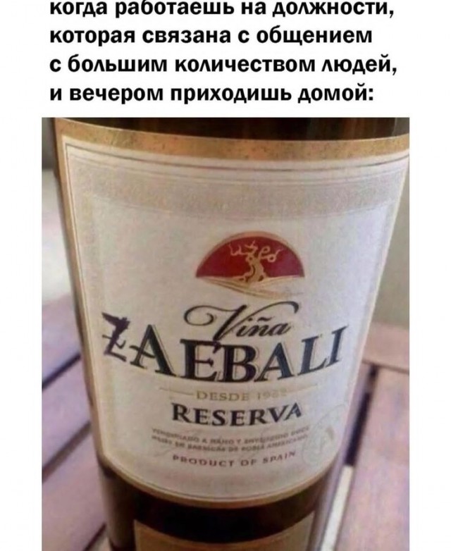 Прикольные и просто красивые картинки 02.05.2025