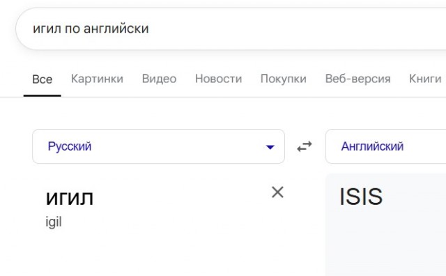 Элегантный дизайнерский наряд