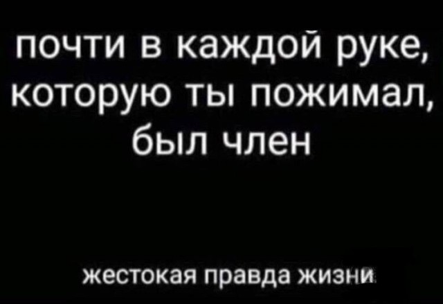 Всякое разное