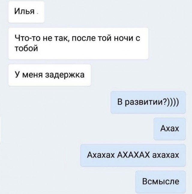 Решил поделиться моей коллекцией боянов (часть 2)