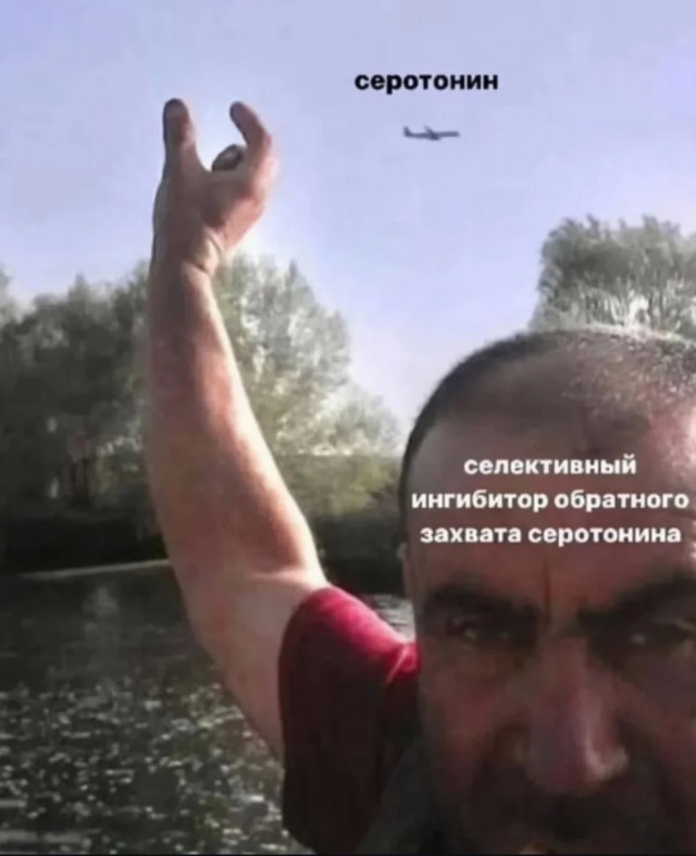 Интернет-мемчики на четверг и увлажнитель воздуха