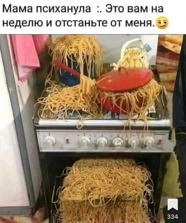 Завалялось тут случайно немного забавных картинок