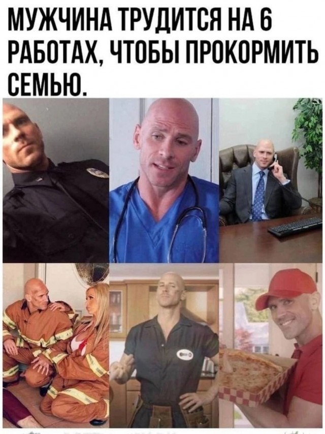 Завалялось тут случайно немного забавных картинок