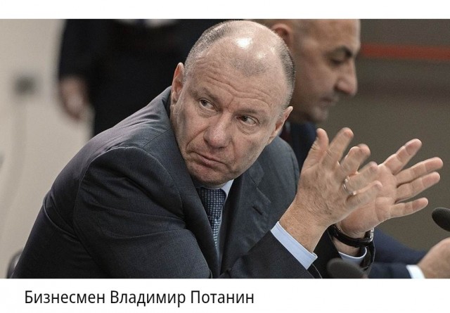 Обманчивая простота капитализма