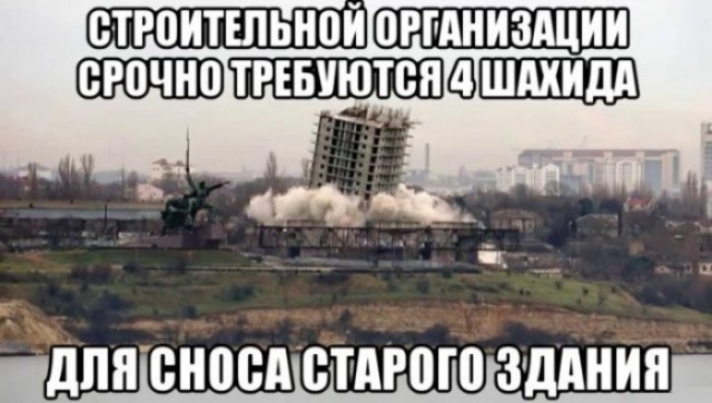 Пятничная дичь