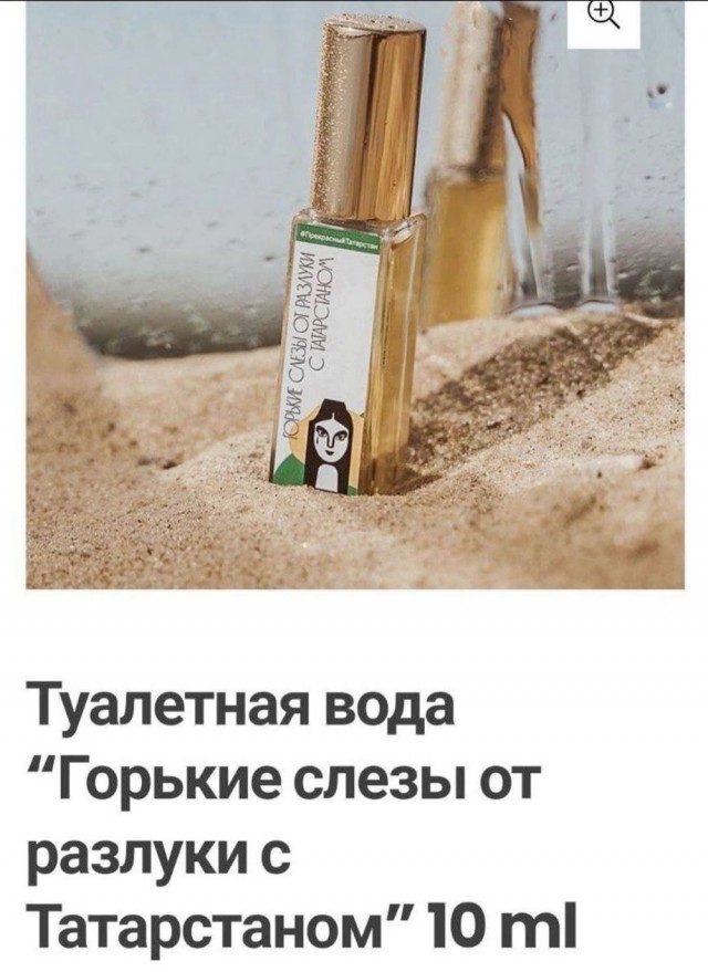 Так себе картинки 07.07.25