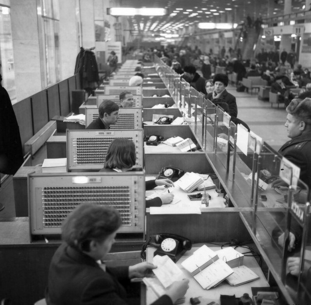 Фотографии из прошлого нашей страны – 113
