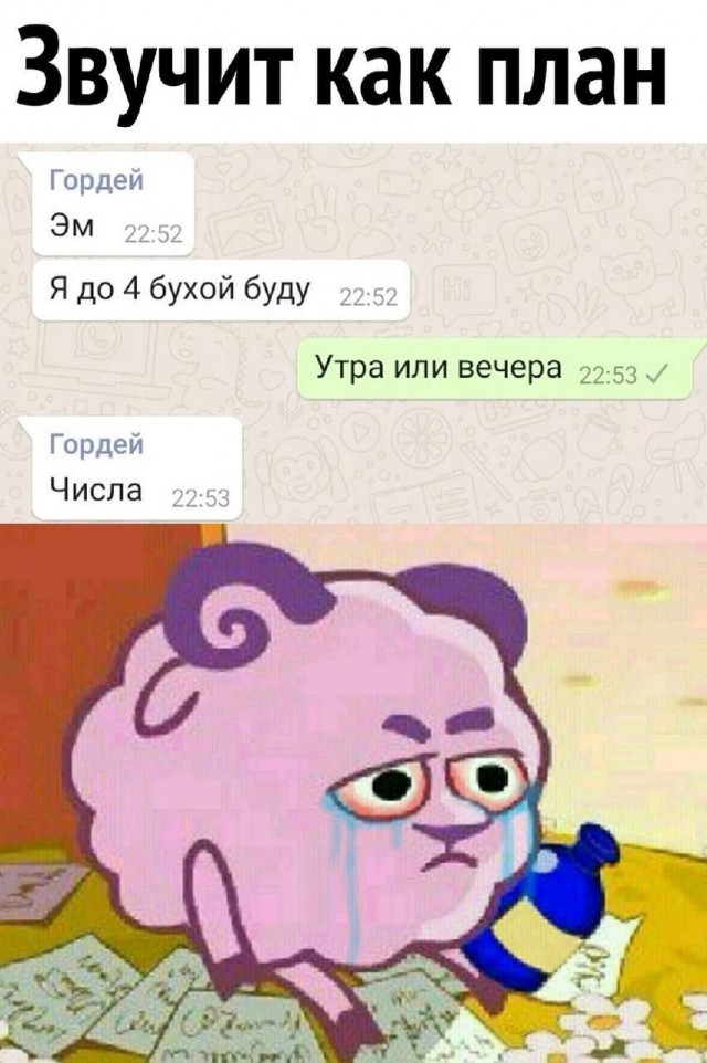 Картинки для деградации-5 (разной степени свежести)