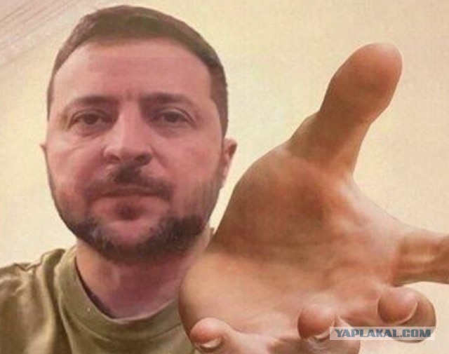 Давай до свидания!