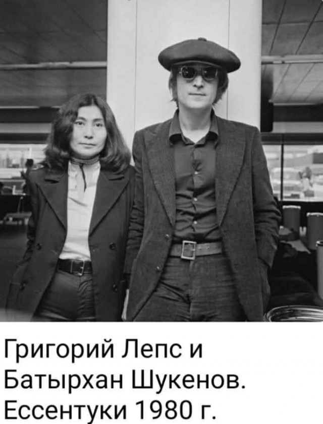 Маленькая пятница 6.08.25