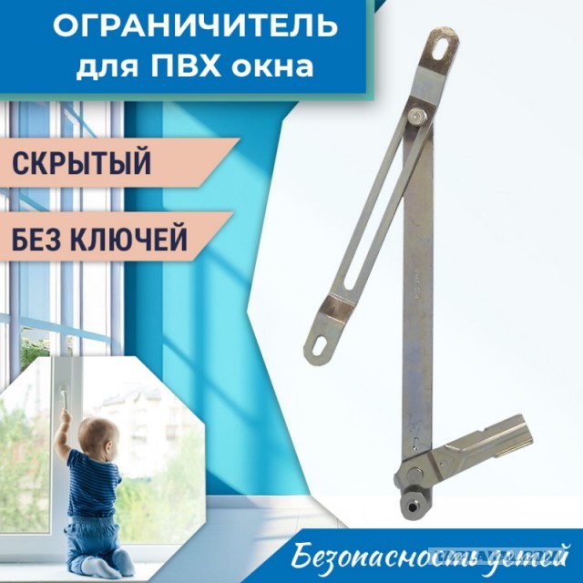 Маленький ребенок повис на карнизе на высоте 12 этажа в Кожухово
