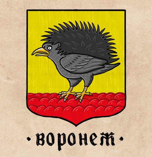 На Адмиралтейской площади в Воронеже установят миниатюрную скульптуру «Ворон и ёж».
