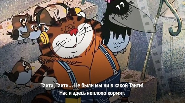 Жирный