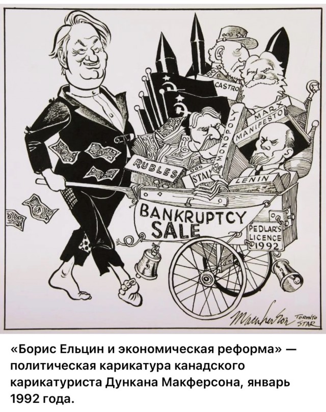 Интересные фотографии 1990х 17.08.25