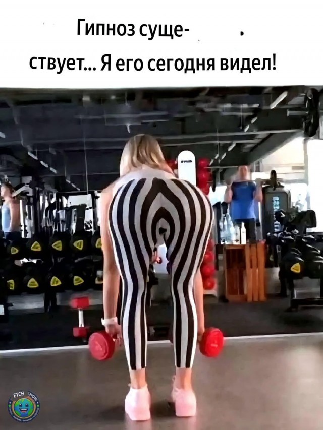 Картинки для деградации 26 (разной степени свежести)