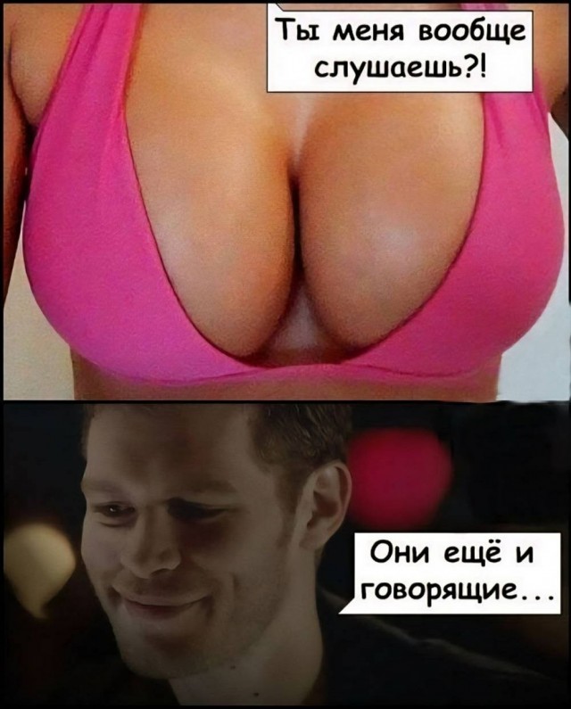 Картинки 26.08.25