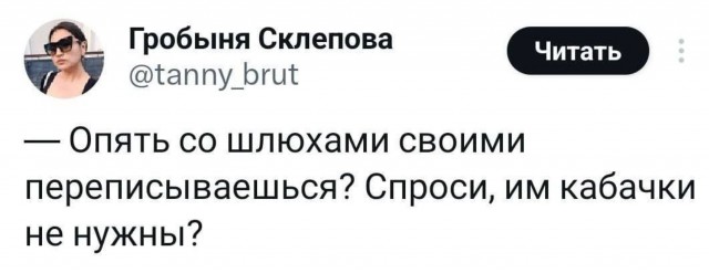 Немного картинкафф для настроения (баяны-перебаяны)