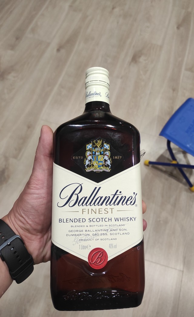 Вечер разочарования